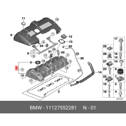 Engine Valve Cover Compatible with BMW N52 E70 E82 E90 E91 Z4 X3 X5
