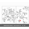 URO Rear Window Defroster / Multi Purpose Relay - Mercedes-Benz 0015429719
