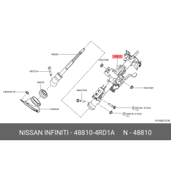 Column Assy-Steering,Uppe