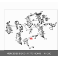 Bleed Line - Mercedes-Benz 1770100603