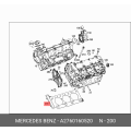 M276 Cylinder Head Gasket Set - Mercedes-Benz C300 C350 E350 CLS300 3.5L V6