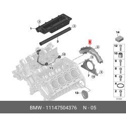 BMW X5 Febi Bilstein Engine Timing Cover 103436 11147504376
