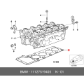 Gasket,Cylinder Head