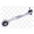 Rear Upper Control Arm ! Audi A4-A8 97>