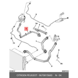 Hose Expan Chamber 3008