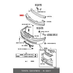 Absorber Assy, Bumper Energy