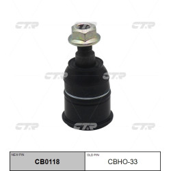 Ball Joint Lower Rh/Lh