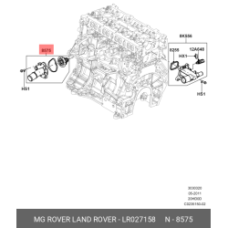 Thermostat And Housing