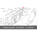 NISSAN 01451-00961 Genuine Screw