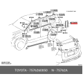 TOYOTA 75762-60050 Moulding, Rear Door Window Frame, Front LH