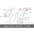 Nissan Juke Body Weather-Strip 76923-1KA0C