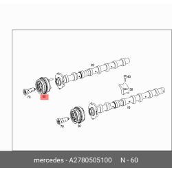 Exhaust Camshaft Adjuster Right - Mercedes-Benz M157 M278 W166 W221 W222 W463