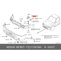 STAY-FRONT BUMPER,LH