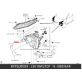 Unit(R),Head Lamp