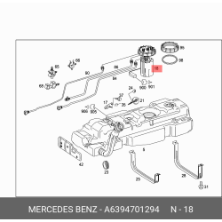 Fuel Delivery Module