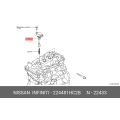 Febi Ignition Coil - Nissan Almera Altima Bluebird Datsun Renault Samsung - 22448-1HC2B