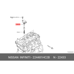 Febi Ignition Coil - Nissan Almera Altima Bluebird Datsun Renault Samsung - 22448-1HC2B