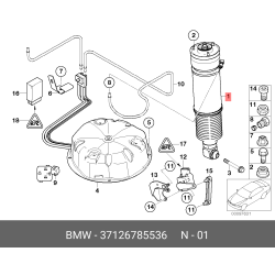 Rr Shock Absorber Edc