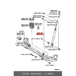 Absorber Assy,Shock,Rear Rh