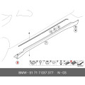 Clip