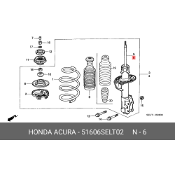 Fr Lh Shock Absorber