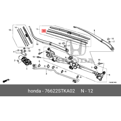 Honda Wiper Blade Insert Refill (650MM) 76622-STK-A02