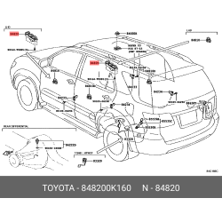Master Switch Assy Pwr