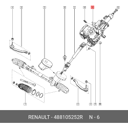Col-Elec Power Steering, Upr Rh Pa