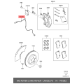 Brake Wire