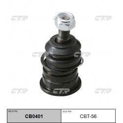 Ball Joint Lower Rh/Lh