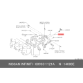 Nissan Plug 00933-1121A J1