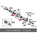NTN Front Wheel Bearing - Toyota Avanza 2007-2008