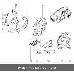 Brake Shoe