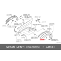 OEM NISSAN Genuine SCREW 01461-00951