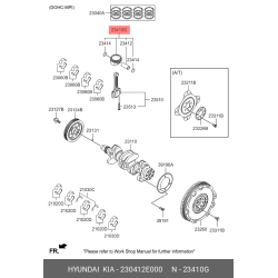 Piston & Pin & Snap Ring Assy