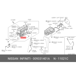 NISSAN OEM Welch Plug 00933-1401A GENUINE