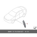 Grille Front Left - BMW (51768063027)