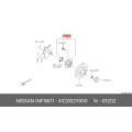 Nissan Rear Hub Assembly 43200-2Y000