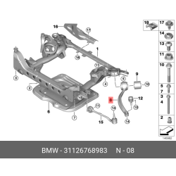 Control Arm Lh
