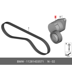 A/C Serpentine Belt Tensioner with Pulley for BMW E46 E39 E53 X5