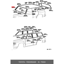 Glass Moulding Fj60 6