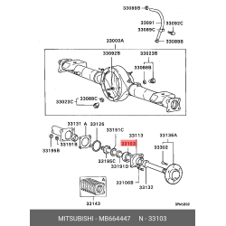 Bearing,Rr Axle Shaft