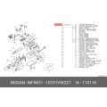 NISSAN 10101-VW227 Engine Gasket Kit
