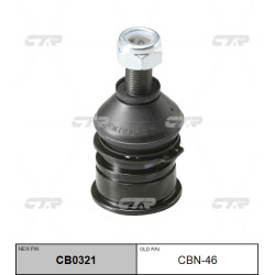 Ball Joint Lower