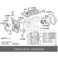 Toyota OEM Genuine Flange Bolt 90105-T0254