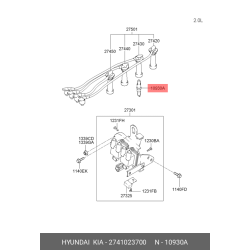 Spark Plug (27410-37100)