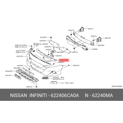 Front Bumper Cover Reinforcement - Nissan Altima 2019-2022