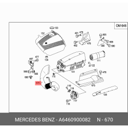 Air Hose Db Om646 W203, W209