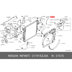 Hose Reservoir Tank[21741-1La1A]