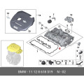 BMW 11128618519 Valve Cover Gasket Engine